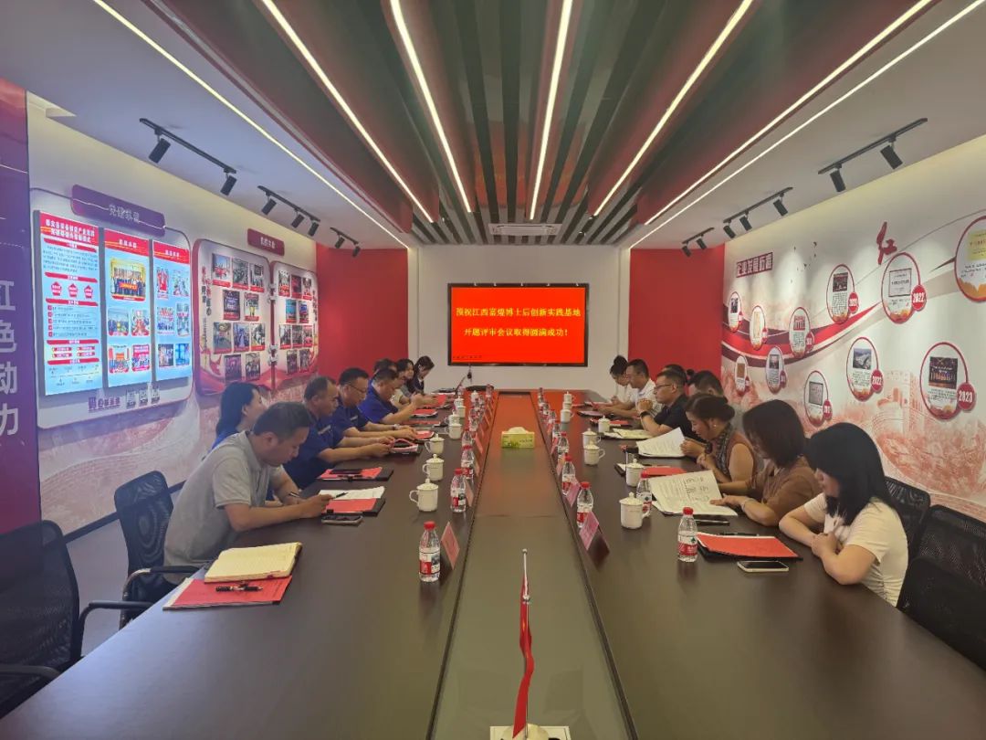 尊龙抖圈 - 为du而生